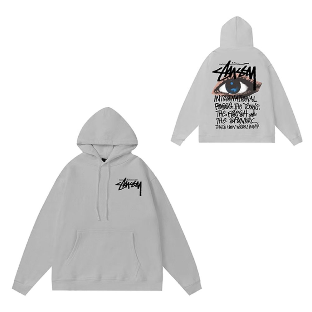 Stussy Ocular Hood Hoodie In Gray